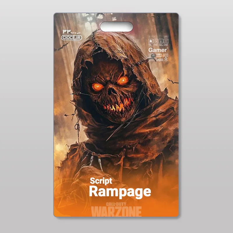 اسکریپت Zen Master Rampage3.webp